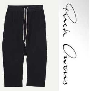 Rick Owens drawstring pants from the Spring/Summer 2015 "Faun" collection